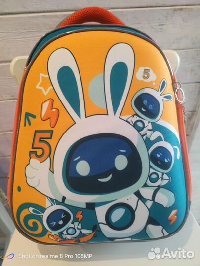 Новый ранец