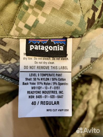 Брюки PCU Patagonia AOR II с наколенниками