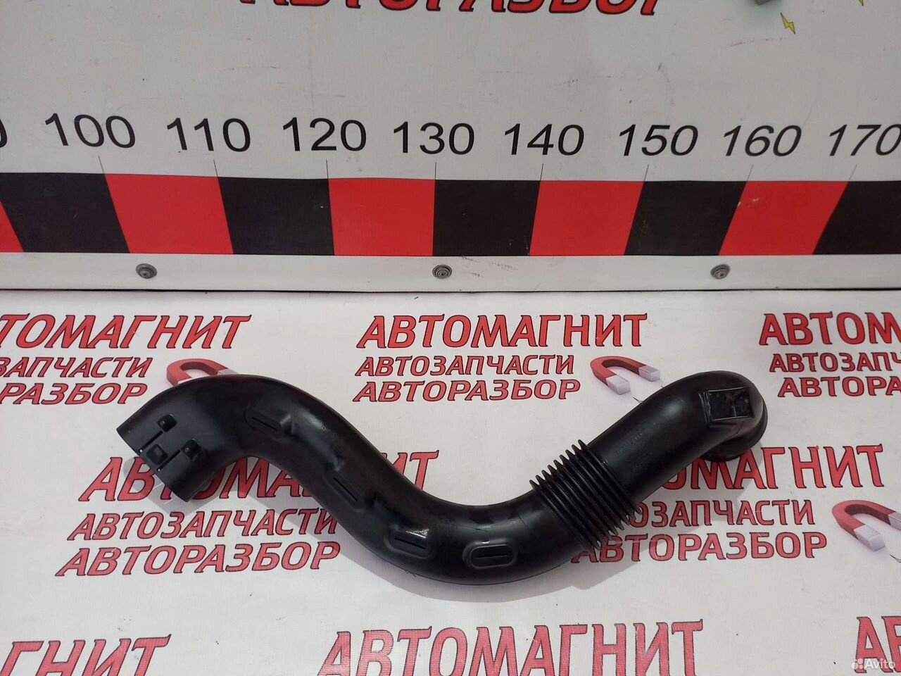 Патрубок воздушного фильтра Рено Аркана 1.3