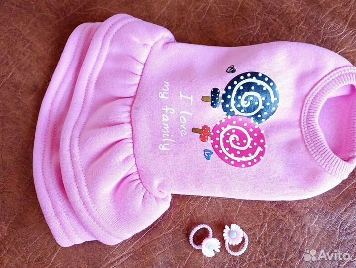 Одежда для собак мелких пород