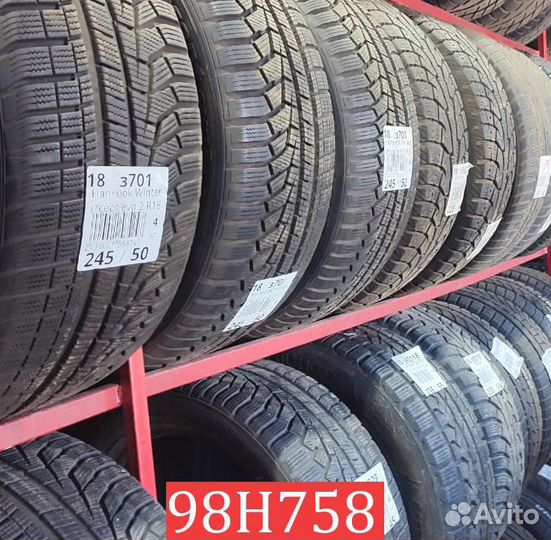 Dunlop SP Winter Sport 3D 205/55 R16 87M