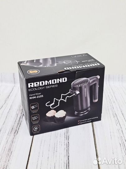 Миксер Redmond RHM-2105