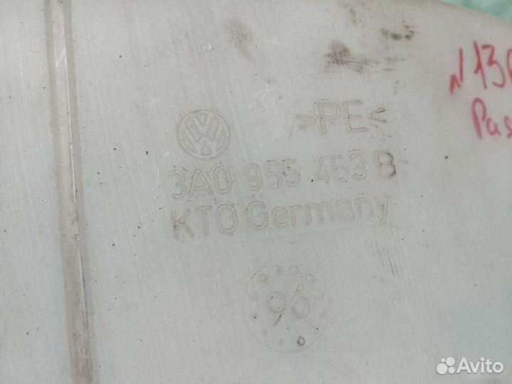 Бачок омывателя Volkswagen Passat B4