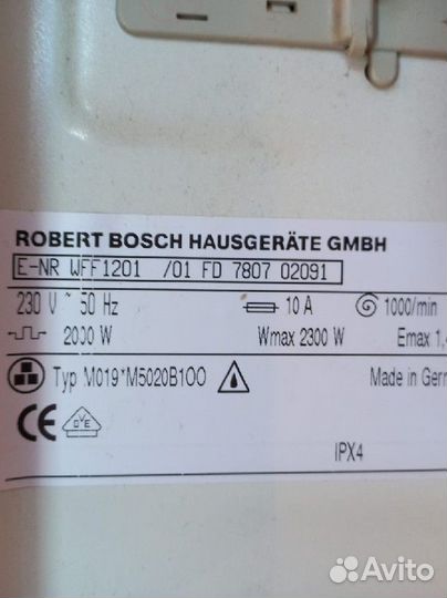 Стиральная машина Bosch WFF 1201