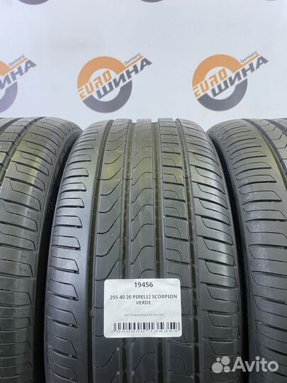 Pirelli Scorpion Verde 255/40 R20