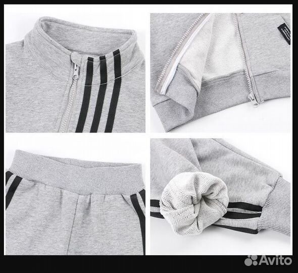 Новый спортивный костюм 118-134 см унисекс