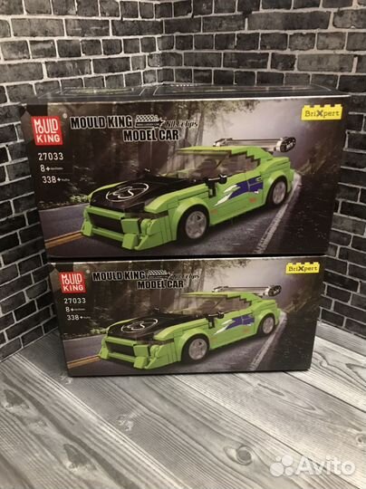 Mitsubishi Eclipse Brian Fast And Furious