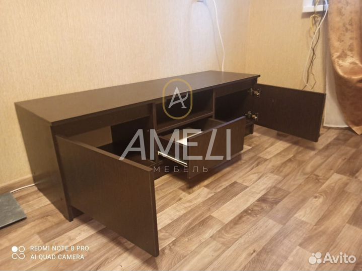 Тумба под телевизор