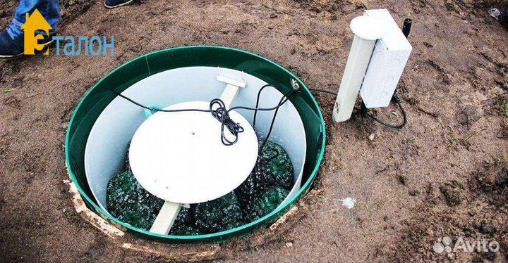 Септик Кибез