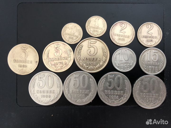 Продам монеты СССР