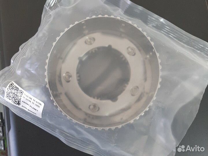 Передний планетарный ряд TF-70Sc