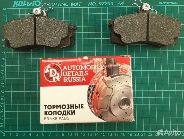 Колодки тормозные передние ваз калина гранта приор