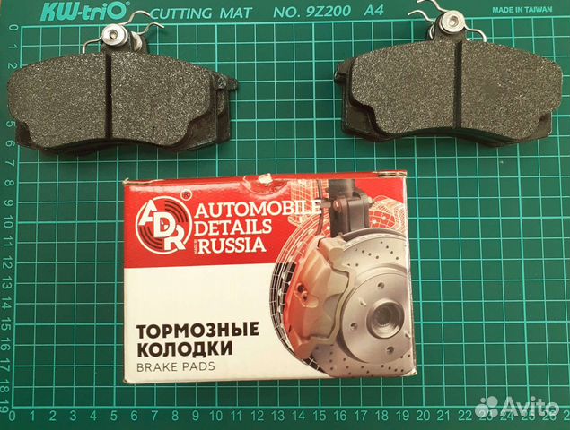 Колодки тормозные передние ваз калина гранта приор