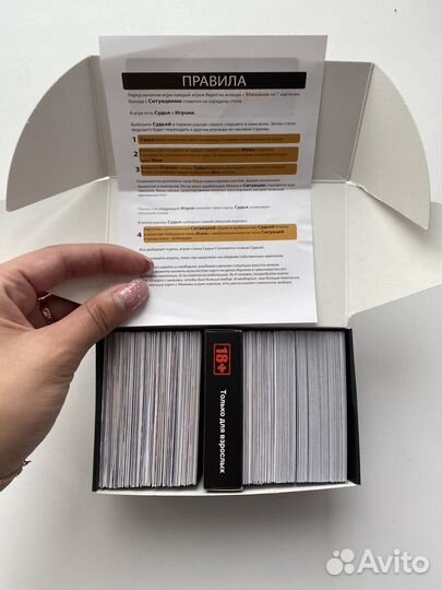 Настольная игра Memehup. Что за мем