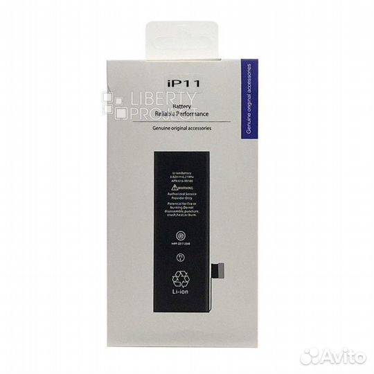 Акб с оригинальным контроллером iPhone 11