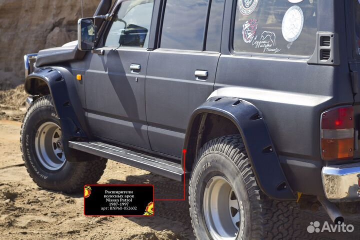 Расширители арок Nissan Patrol 4 (87-97) RA
