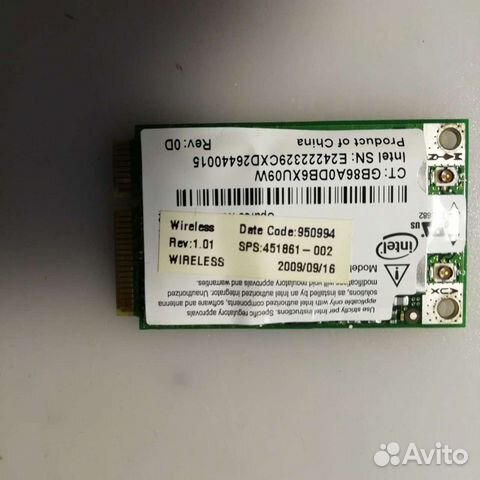 Wi Fi модуль для HP Compaq 610