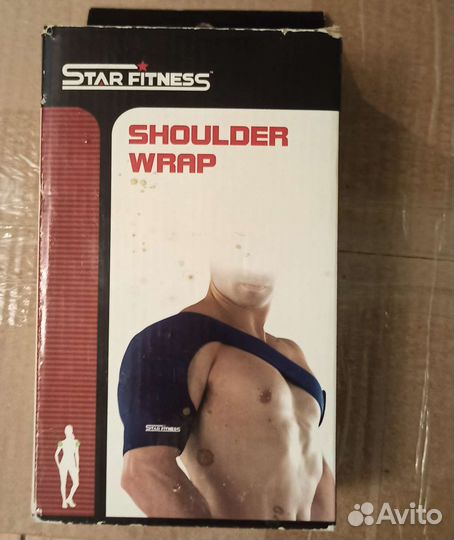 Плечевой суппорт (бандаж). С корманом для охл