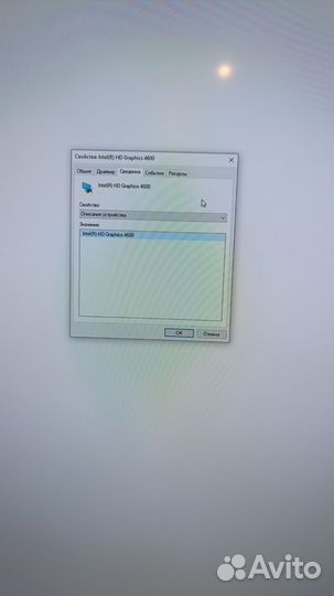 Системный блок