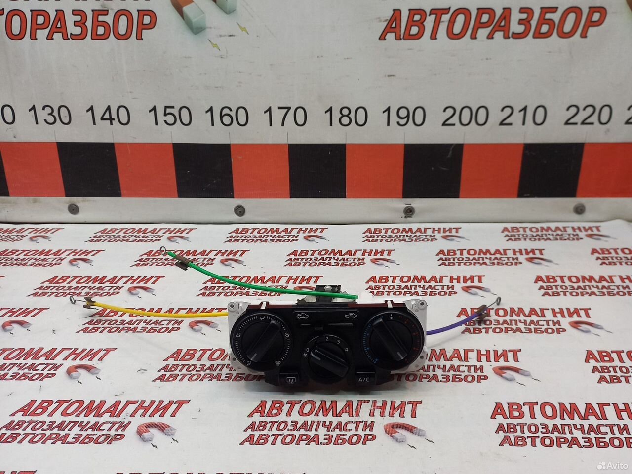 Блок управления печкой Ниссан NV200