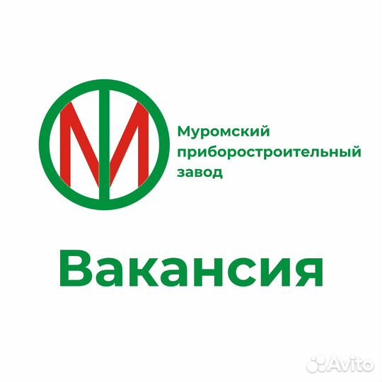 Инженер-конструктор