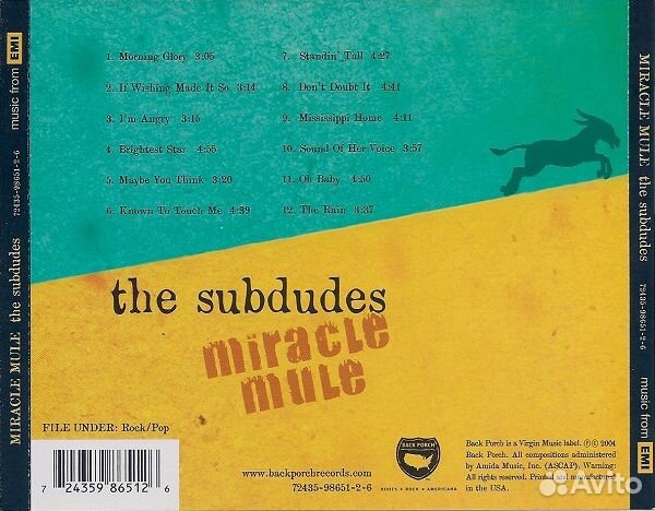 The Subdudes - Miracle Mule (1 CD)