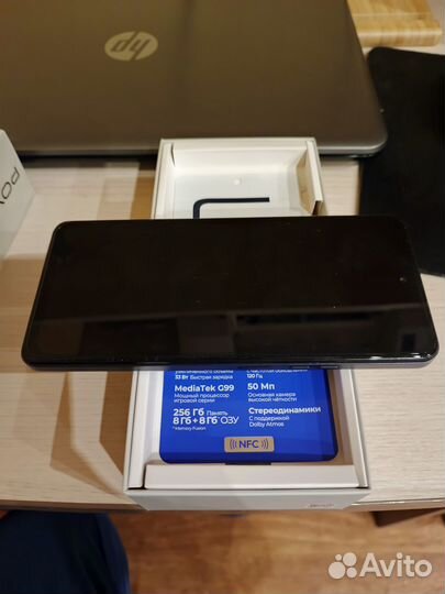 Tecno Pova 6 Neo, 8/256 ГБ