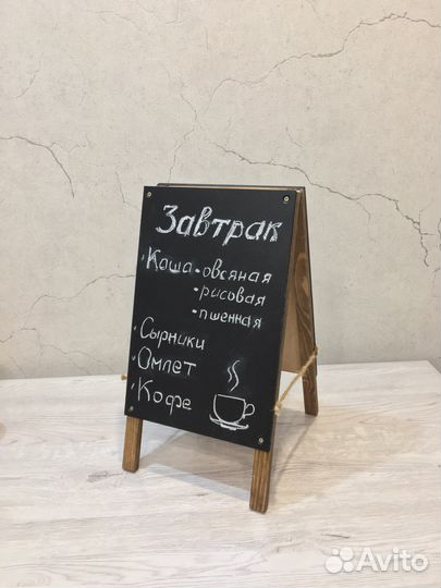 Настольный мини-штендер из меловой доски