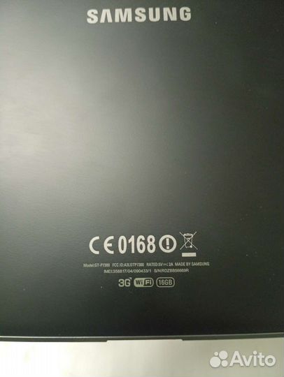 Samsung Galaxy tab