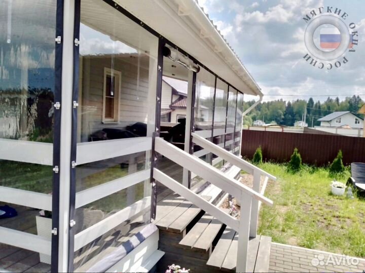 Мягкие окна для беседки