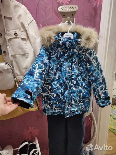 Зимний костюм