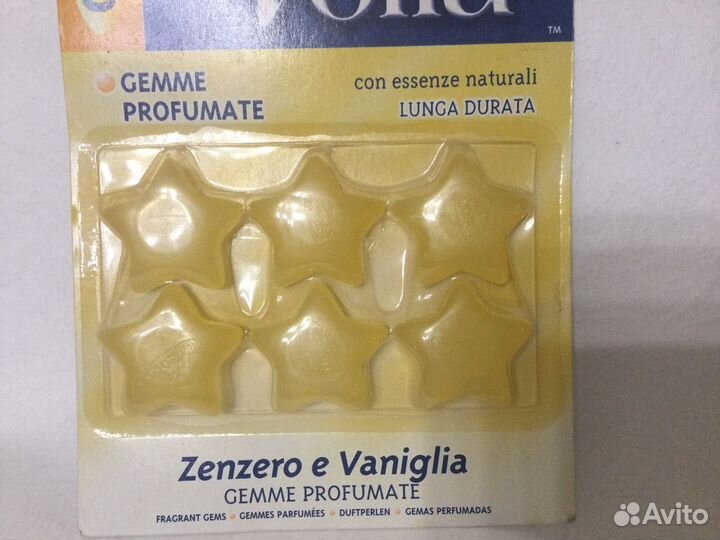 Освежитель отдушка для белья аромафигурки