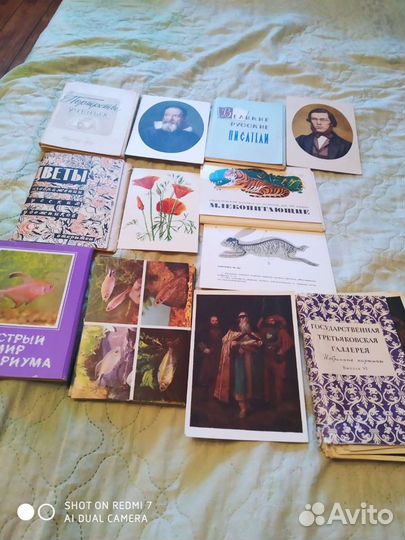 Открытки СССР