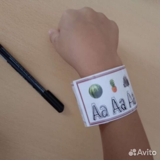 Многофункциональные браслеты для детей