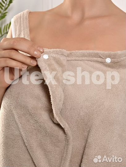 Банный набор женский с чалмой бежевый