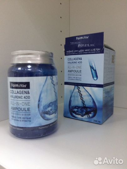 Сыворотка с гиалуроновой кислотой и коллаген