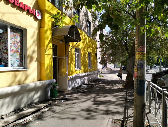 Помещение свободного назначения, 128.8 м²