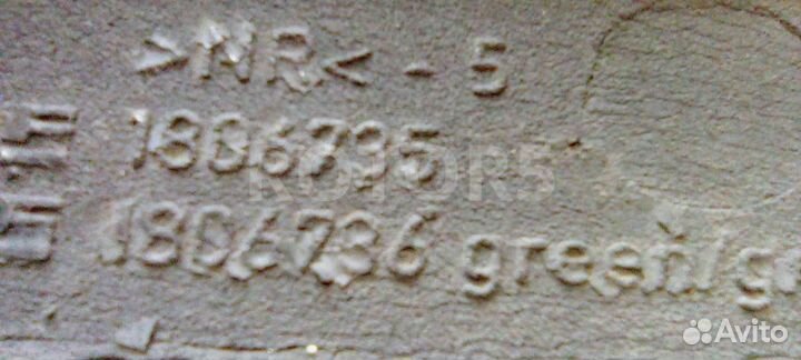 Подушка крепления двигателя передняя DAF CF-series