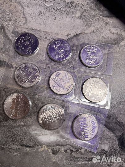 Памятная монета Сочи 2014 в блистере