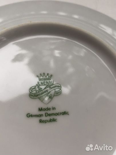 Немецкий кофейно- чайный сервиз