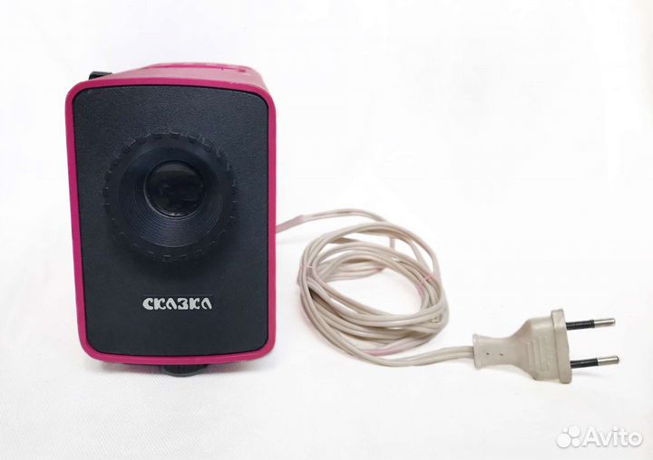 Советский фильмоскоп 