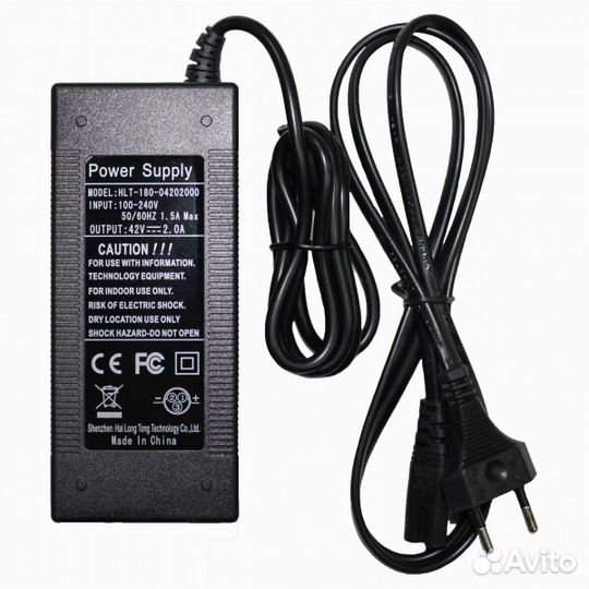 Зарядное устройство, зарядка для гироскутера