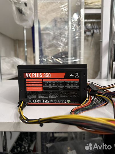 Aerocool vx plus 350