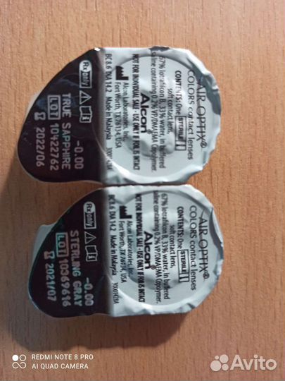 Линзы Аir optix, Рure vision2. Месяц замены