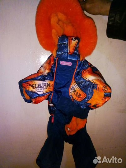 Комбинезон теплый для маленькой собачки