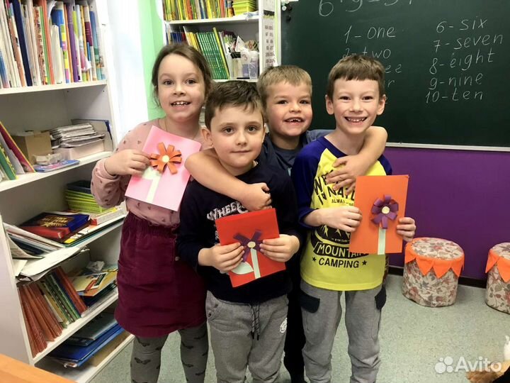 Английский язык онлайн