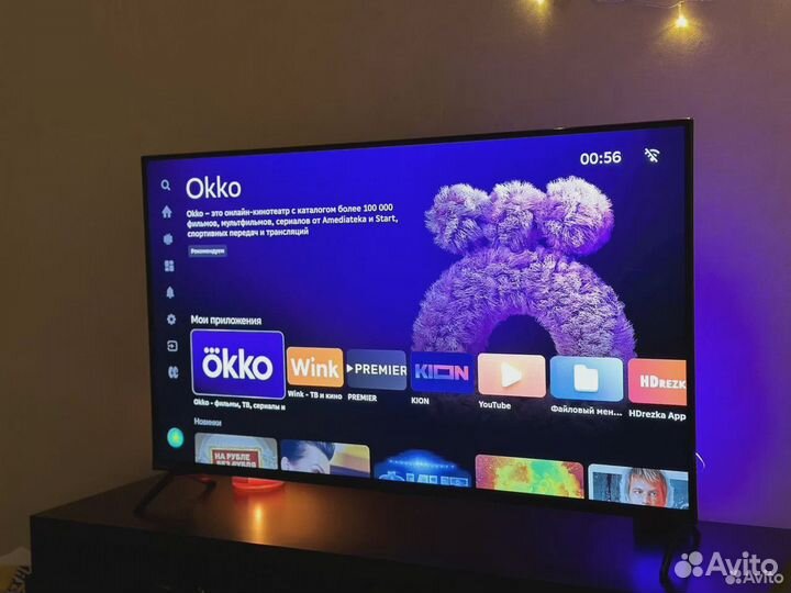 Новые 4K смарт телевизоры 43