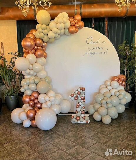 Фотозона на день рождения, фотозона на свадьбу