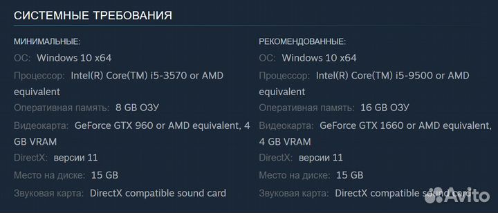 Lost Eidolons: Veil of the Witch (Steam)