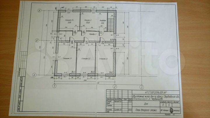 Коттедж 224,6 м² на участке 10,5 сот.